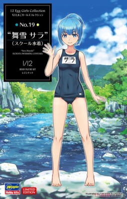 Hasegawa 52299 1/12 Egg Girls Collection No.19 `Sara Mayuki