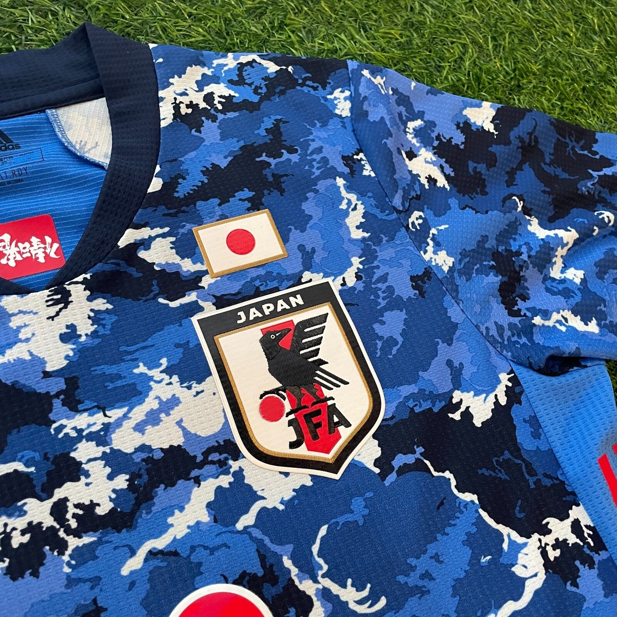 Doan Japan 2020 Player Issue Jersey Shirt Kit - US M - J League