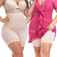 Women High Waist Shapwear Shorts Belly Tummy Control Pants Body Shaper Underwear