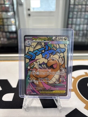 Mega Dragonite Ex 271/217 Full Art Ascended Heroes Pokemon