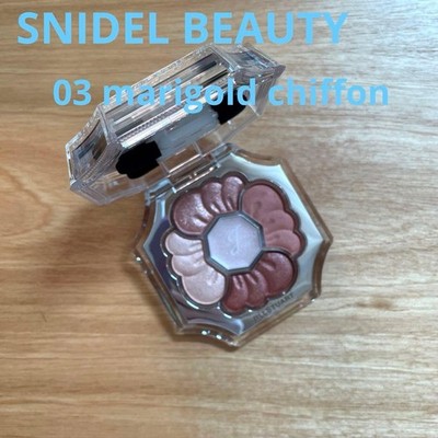 Jill Stuart Dress Bloom Eyes 03 Without Box