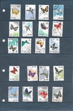 TIMBRES DE CHINE