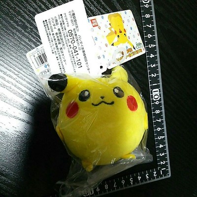 Super Lovely Pokmon Pikachu Plush  Last1
