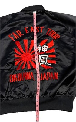 Vintage Far East Tour Okinawa Japan Sukajan Jacket S Souvenir