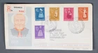 MayfairStamps Netherlands FDC 1958 Summer Stamps Combo First Day Cover aaw_32245