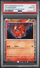 2023 CHARMANDER 151 POSTER COLLECTION 047 psa 10 POKEMON SVP EN-SV BLACK STAR PR