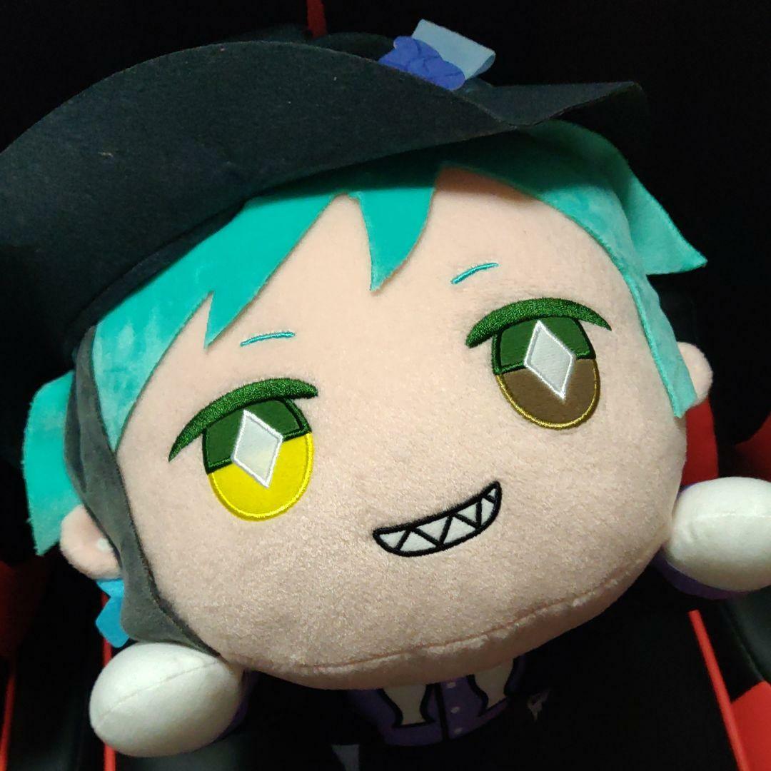 Disney Twisted Wonderland Mega Jumbo BIG Nesoberi Plush doll Floyd
