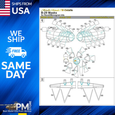 Metallic Details MDM4810 B-29 Superfortress mask by Revell/Monogram 1/48