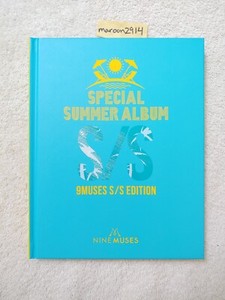 Nine Muses | eBay