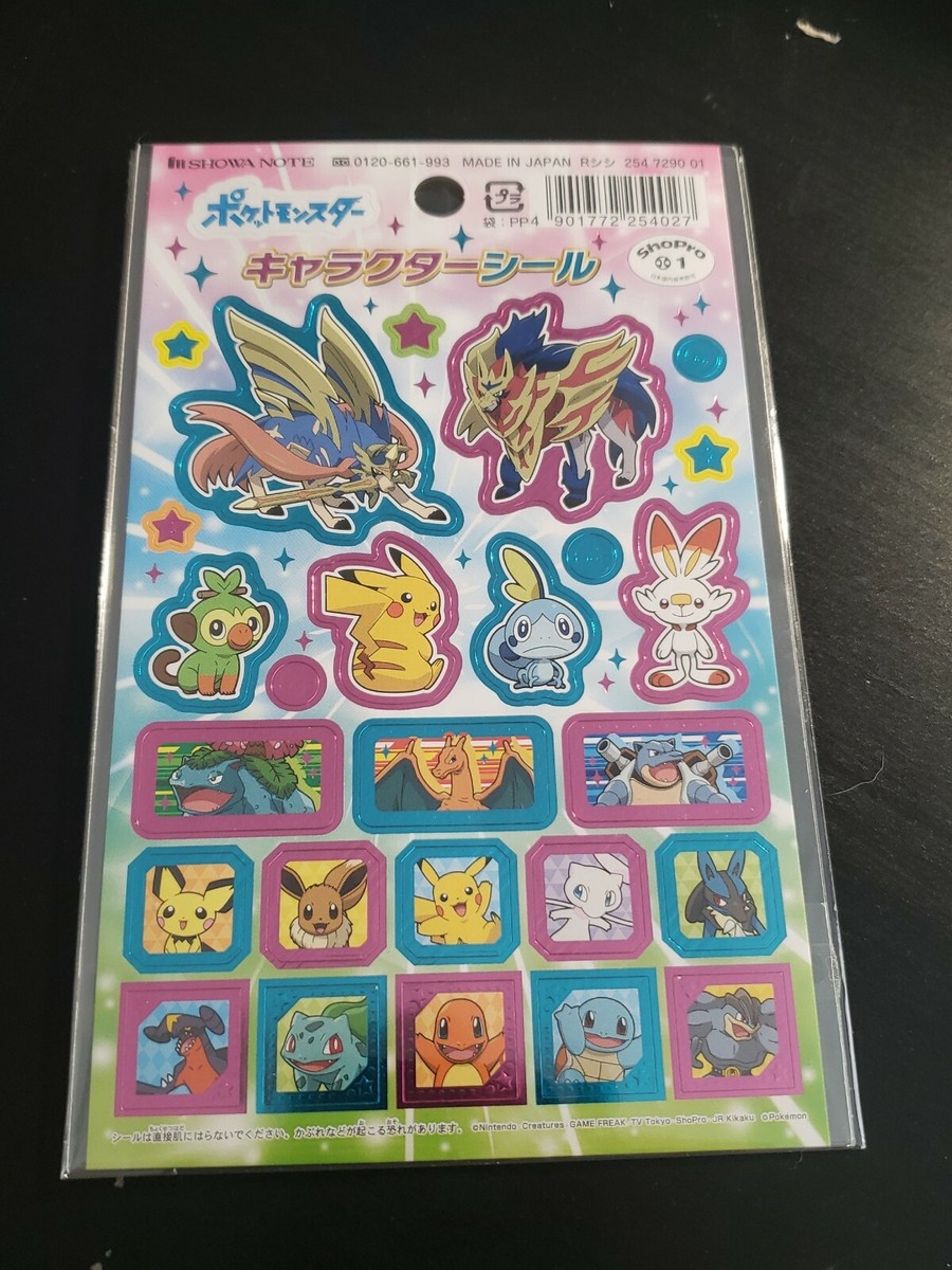 ぽっけ 出品 Pokemon Sticker Nintendo,Creatures, game Freak, Tokyo Shopro Jr