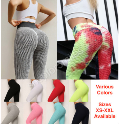 Anti Cellulite Tiktok Leggings Butt 