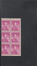UNITED STATES 1036b MNH 2019 SCOTT SPECIALIZED CATALOGUE VALUE $2.75 (4)