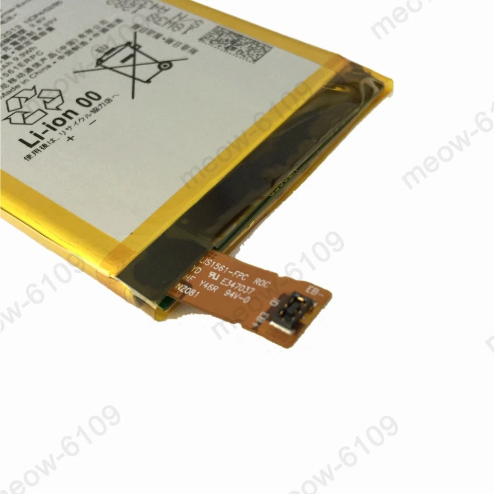 Nueva batería de repuesto para Sony Xperia C4 E5306 LIS1561ERPC Foto 3 de 4