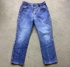 Vtg 80s P.S. Gitano Mom Jeans Worn Faded Frayed Relaxed Fit Size 14 32” X 28”