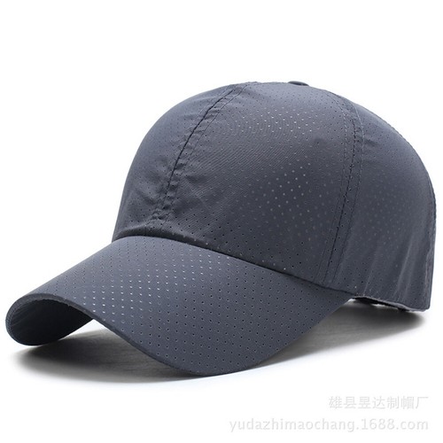 Unisex Camo Mesh Baseball Cap Sommer Outdoor Hut Verstellbare Sport / - Picture 14 of 39