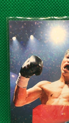 Naoya Inoue  2024 BBM Holo card INFINITY Japan Boxer PFP bantamweight champion - Picture 2 of 6