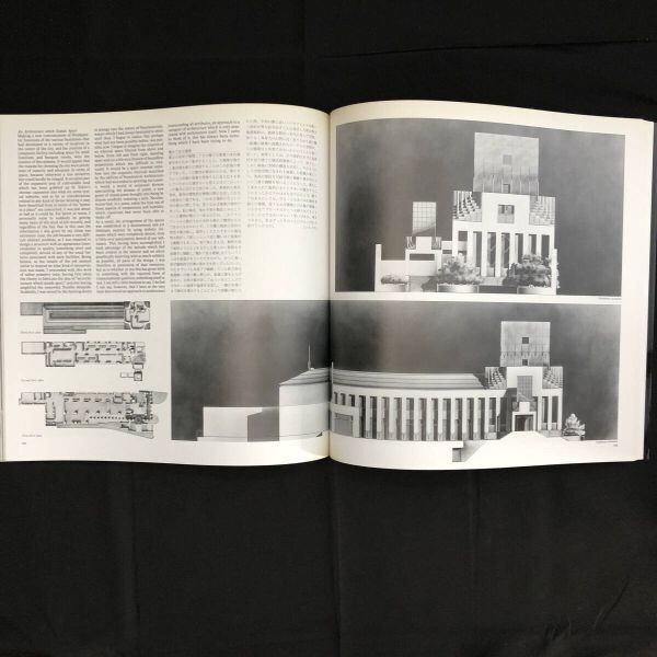GA ARCHITECT Vol.9 Shin Takamatsu Japan Architecture Book | eBay