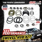 <!--F#f_0-->Swivel Hub JP King Pin + Wheel Bearing Seal Kit for Landcruiser 70 73 75 Series<!--F/-->