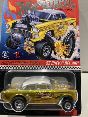 ホットウィール 2019 RLC '55 CHEVY BEL AIR DIRTY Hot Wheels RLC 55 Chevy Bel Air Dirty Blonde GASSER SEALED