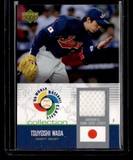 2006 Upper Deck WBC Collection Tsuyoshi Wada Jersey #WBC-TW *** GRADABLE ***