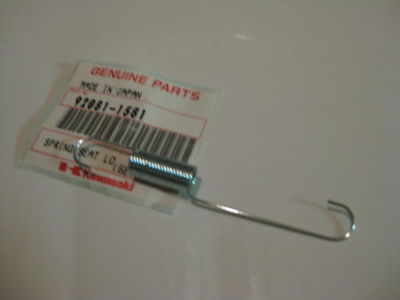 NOS 1986-1996 Kawasaki ZX600 Seat Lock Spring PN:92081-1581 | eBay