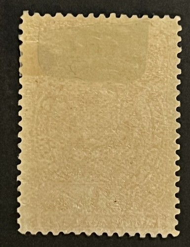 Travelstamps: 1919 Mozambique Company Postage Due Stamps Scott #J34 Mint MOGH - Picture 3 of 5
