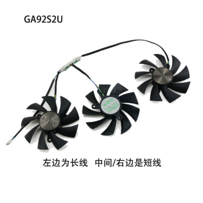 グラフィックカード冷却ファンZOTAC GTX 1070Ti 1080 4ピン GPU Replacement Cooling Cooler Fan For Zotac GTX 1080 1070ti 1070