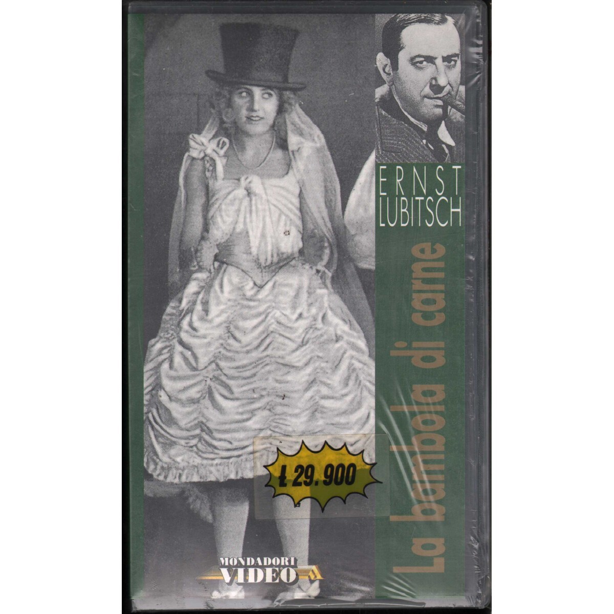 The Ernest Lubitsch Univideo VHS Meat Doll - MVGEC04106 Sealed