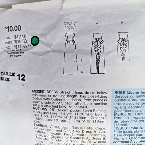 Bellville Sassoon Vogue Evening Gown Sewing Patterns Size 10 12 Bundle - Bild 5 von 16