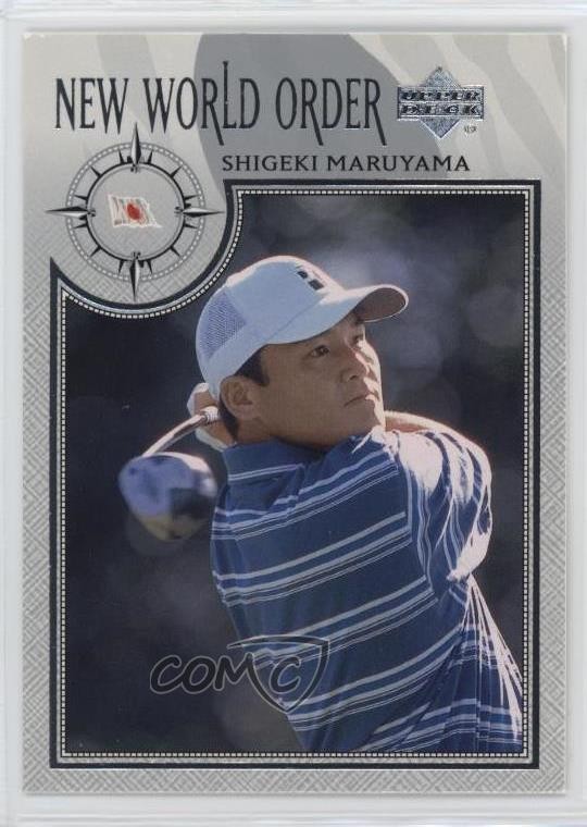 2002 Upper Deck New World Order Silver Shigeki Maruyama #64 04ys