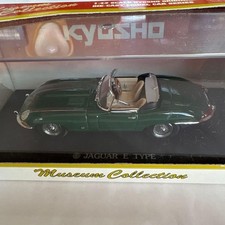 Kyosho 1/43 Jaguar E-Type Roadster Green