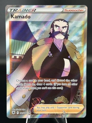 Pokémon Kamado 187/189 Sword & Shield Astral Radiance LP