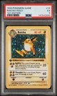 1999 POKEMON GAME BASE SET SHADOWLESS RAICHU-HOLO 1ST EDITION #14 PSA 5