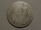 1892-P  NICE  BARBER 90% SILVER QUARTER LOW MINTAGE 8,237,245!!