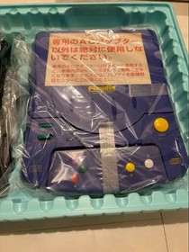 Open only Bandai Playdia #86778e