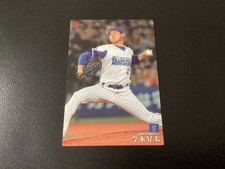 Calbee 2016 Rookie Card Shota Imanaga DeNA No.144 Baseball. rookie card picture
