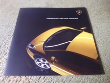 LAMBORGHINI GALLARDO COUPE AND SPYDER CAR BROCHURE