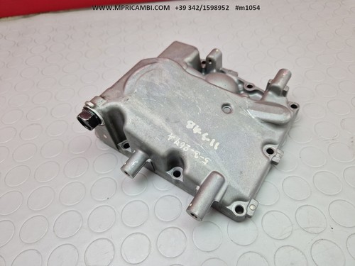 OIL SUMP PAN DSC-2 KAWASAKI VERSYS 650 2018 2022 - Picture 2 of 7