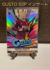 Topps Finest Gusto Jarrod Bowen West Ham SS Card Auto
