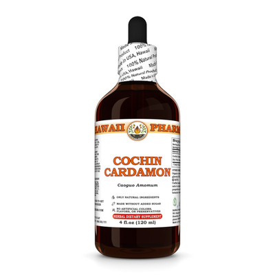 Cochin Cardamon (Caoguo Amomum) Tincture, Dried Fruit Liquid Extract