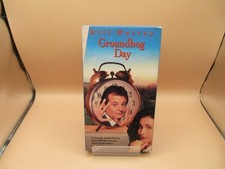 Groundhog Day VHS 1993 Bill Murray