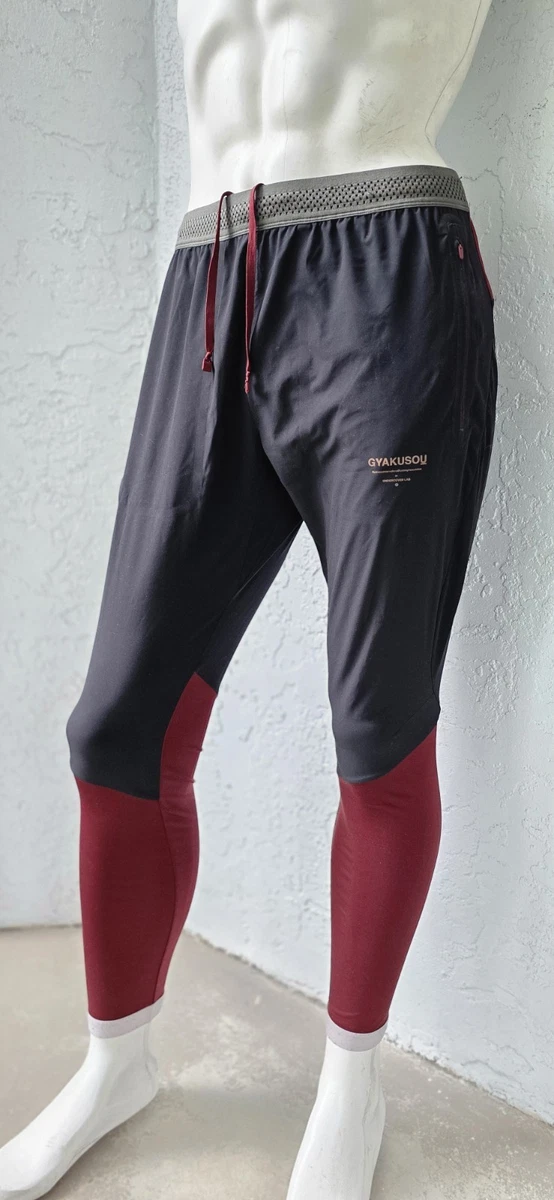 Nike Men's Nike x Undercover Gyakusou Men's Activewear Trousers
