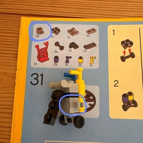 LEGO 10184 Town Plan Advanced models Miscellaneous 2008 Missing