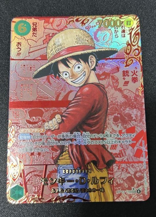 コミック・アニメ ONE PIECE LUFFY's ワンピース』原作コミック／アニメーション／衣装と、「冒険の