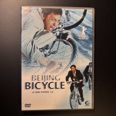 Beijing Bicycle DVD von Wang Xiaoshuai - Silberner Bär 2001