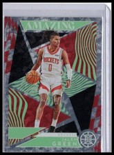 Illusions Basketball #2 Jalen Green Amazing