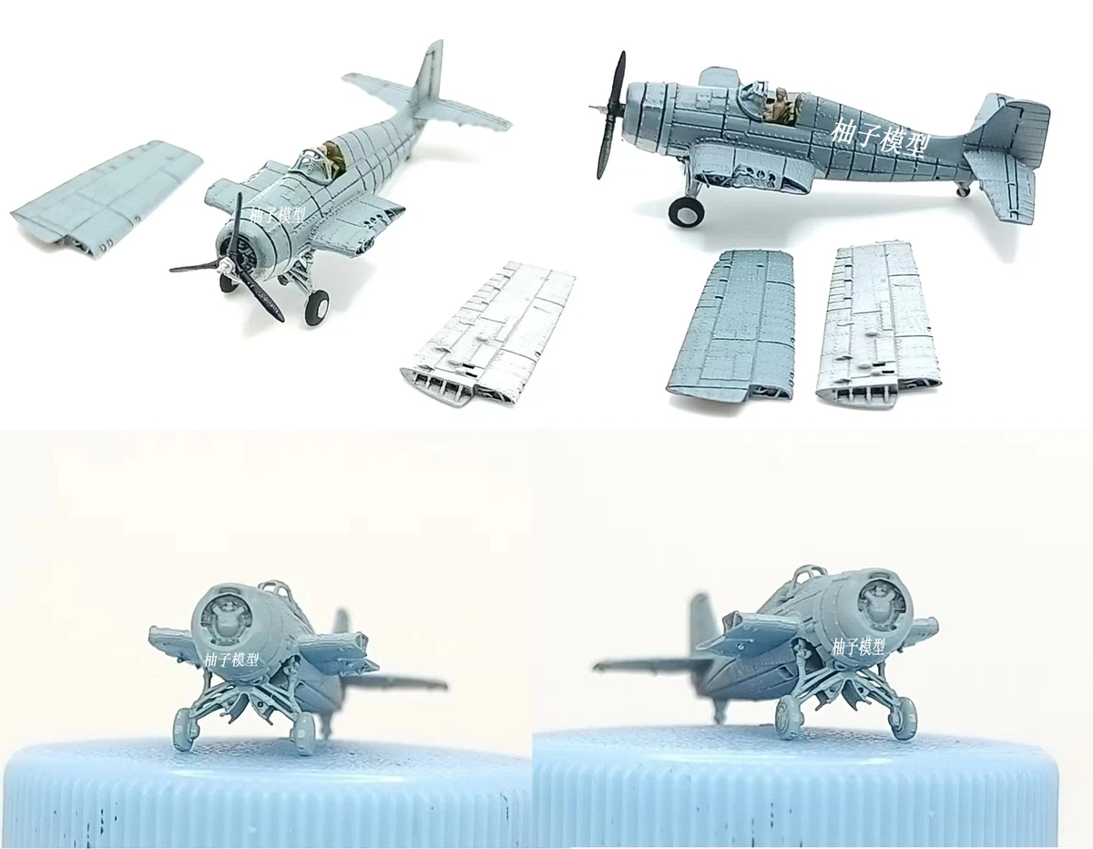 YZ Model YZ-013 1/200 US Navy F4F4