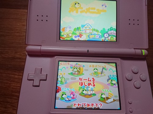 Complete Nintendo NDS / DS Games - NTSC-J (DS is Region Free) - Picture 610 of 612