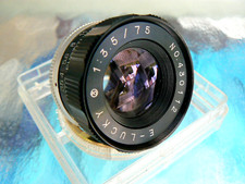 FUJIMOTO PHOTO E-LUCKY 75MM F3.5 ENLARGER LENS / 75MM F3.5 ENLARGING LENS MINT-