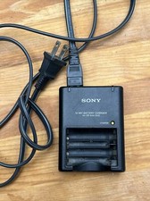 Genuine Sony AA or AAA Ni-MH Battery Charger with Power Cord BC-CS2A
